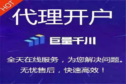 行业领先企业的信息流托管策略