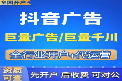 托管竞价sem实战经验：从零到一的突破