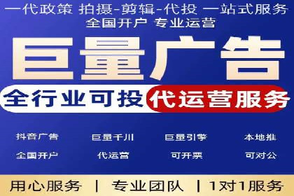 百度竞价推广案例分享：教育行业如何有效吸引潜在学员
